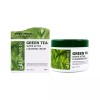 루나리스 녹차 슈퍼 액티브 클렌징 크림 300g RWC43BAB13 Lunarise Green