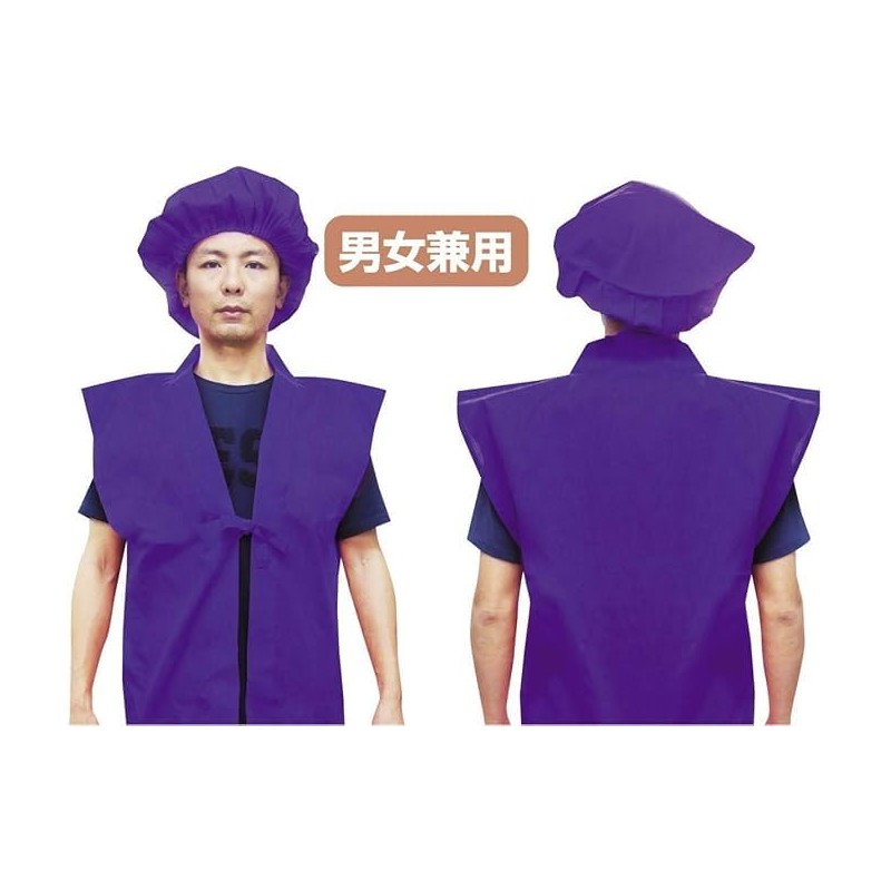 Charemon Koki, Celebration, Father, Mother, Purple, Present, Choose from Design,