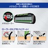 Feather F System MR3 Neo Replacement Blades, Box Included, Holder,