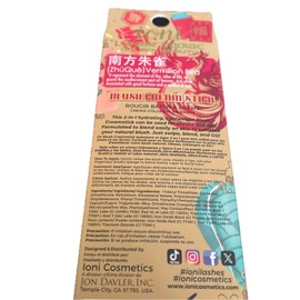 Ioni Lunar Zodiac Blush Cream Stick in  Ruby~Cheek & Lip Color~Blendabl