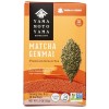 Yamamotoyama Japanese Yamamotoyama Matcha Genmai Roasted Rice Premium Green Tea