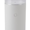 Essential Oil Diffuser 60ml USB Fine Mist 3D Flame Candle