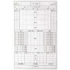 Fina FT5166 Soccer Futsal Referee Referee Record Paper Set of