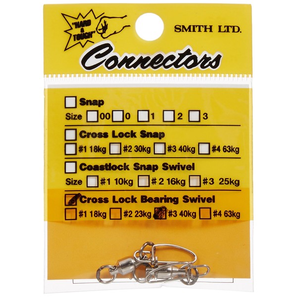 Smith LTD Swivel, Cross Lock, Bearing Swivel, #4, 138.9 lbs (63 kg), Set of 2