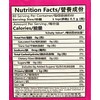 Roselle Tea, Loose Leaf Traditional Chinese Tea, 1.40oz (40g), 2-Pack洛神花茶