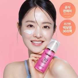 메노킨 30초 퀵 버블 마스크 리바이탈 Menokin 30-Second Quick Bubble Mask Revital, 1개입 × 95ml × 1개