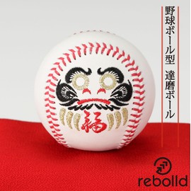 Baseball Dharma Daruma Hard Baseball Pray for Victory Pass Gift Lucky Charm