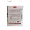 SONAGE~Baby Frioz~5 in 1 Mini Icy Globes for Face &