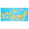 Sanrio BD277-5 461091 Message Card Birthday Celebration Japan Map Paper