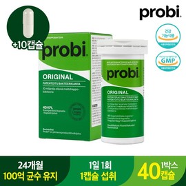 Sweden's No. 1 Probiotic LP299V Provimage Original 300mg*40 Capsules 1 Box Lactobacillus / 스웨덴 1등 유산균 LP299V 프로비마게 오리지널 300mg*40캡슐 1박스 락토바실러스