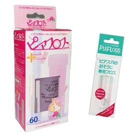 Earring Floss (Rosewater) + Peer Floss Refill Set