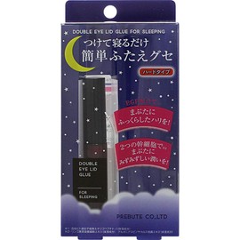 Preview Sleeping Lid Escape Glue