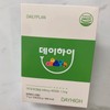 Daily Plan Day High 17g x 15 packets / 데일리플랜 데이하이 17g x 15포