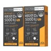 Paleo Doctor's Note Vitamin D3 5000IU Max 2 boxes 2
