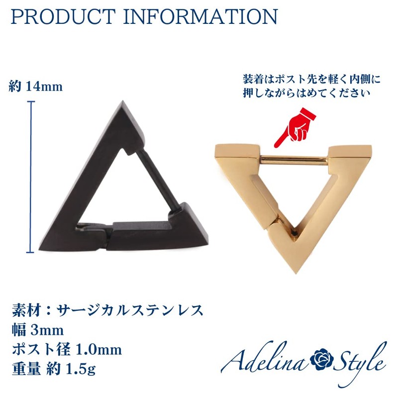 Adelina Style Hoop Earrings, Triangular, Heart, Rectangle, Polygonal, Pair, Popular,