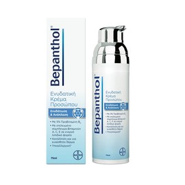 Bepanthol Moisturizing Face Cream 75ml