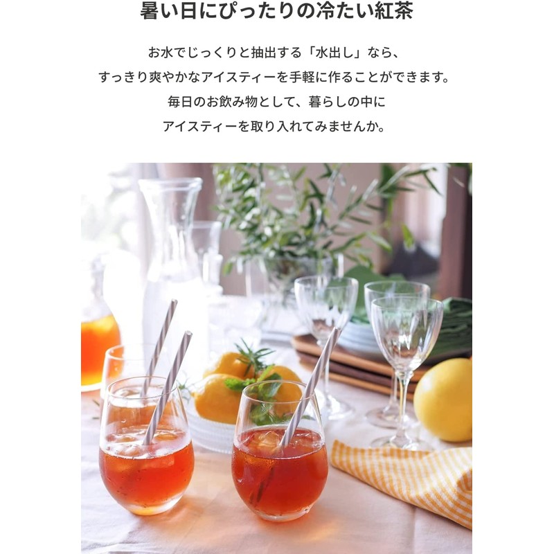 amsu tea Flavored Tea White Jasmine Tea Bags 15 Bags