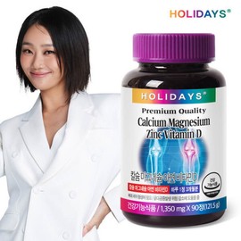 1 bottle of calcium, magnesium, zinc, and vitamin D for 3 months / 칼슘 마그네슘 아연 비타민D 1병 3개월분