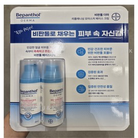 Non-Tall Non-Tol Derma Daily Face Cream Set (50ml) 2pcs / 비판톨 더마 데일리 페이스 크림 한세트(50ml) 2개입