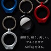 NATURAL design AirTag Case Key Ring ALUMINUM BUMPER (JET BLACK)