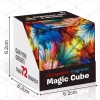Changeable magnetic magic cube - Magic Cube for Kids -