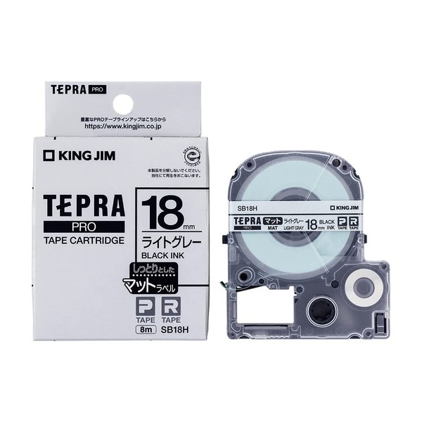 King Jim SB18H [Genuine] Tepra PRO Tape Cartridge, Matte Label,