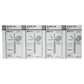 Kurzer (Formerly Heraeus) Luminent Interdental Brush, Flexible Type, 5 Pieces (SS 4 Boxes))