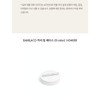 BANILACO Cover Lip Base (6-color) 1434689 / BANILACO 커버 립