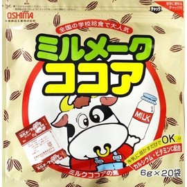 Milmake Cocoa 0.2 oz (6 g) x 20 Bags