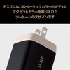 Elecom MPA-ACCP43BK-IL ILMF Charger, 65W, USB, PD Compatible, Type-C 2