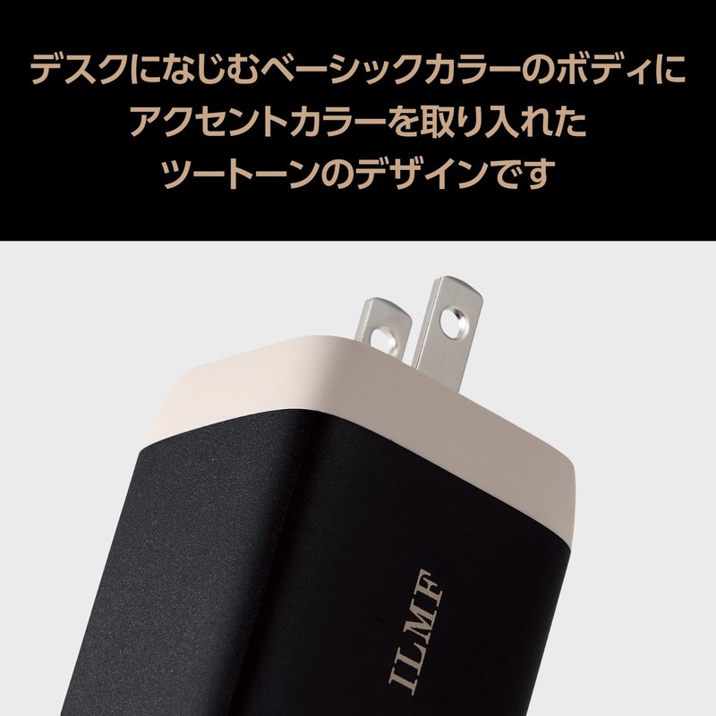 Elecom MPA-ACCP43BK-IL ILMF Charger, 65W, USB, PD Compatible, Type-C 2