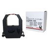Amano | AMANO CE315250 Ink Ribbon Set for Time Clock