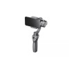 DJI Osmo Mobile 2