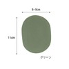 Colored Facial Sponge, 0.3 inch (7 mm) Thick (Fine), 5