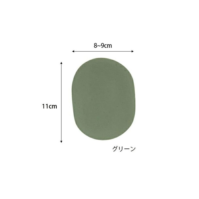 Colored Facial Sponge, 0.3 inch (7 mm) Thick (Fine), 5