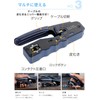 IWISS HT-168ER Penetrating Modular Crimping Tool RJ45 Crimping Tool Compatible