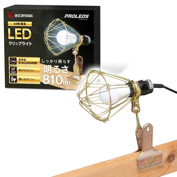 Iris Ohyama ILW-85GC3 LED Work Light, Disaster Preparedness Goods, Disaster