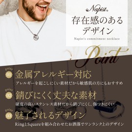 Napist NPN013 Men's Necklace, Hypoallergenic, Surgical Stainless Steel, Flat Cable Chain, Pendant, Gift Box Included