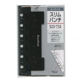 Mini 6-Hole Size Refill 6-Hole Slim Punch 523-732