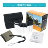 Binoculars, Concert, Opera Glass, Theater, 10x, Dome, Live, Sports Spectator,