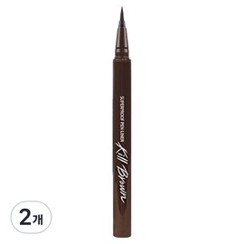 Clio Waterproof Pen Liner 0.55ml, Brown, 2 pieces / 클리오 워터프루프 펜 라이너 0.55ml, 브라운, 2개