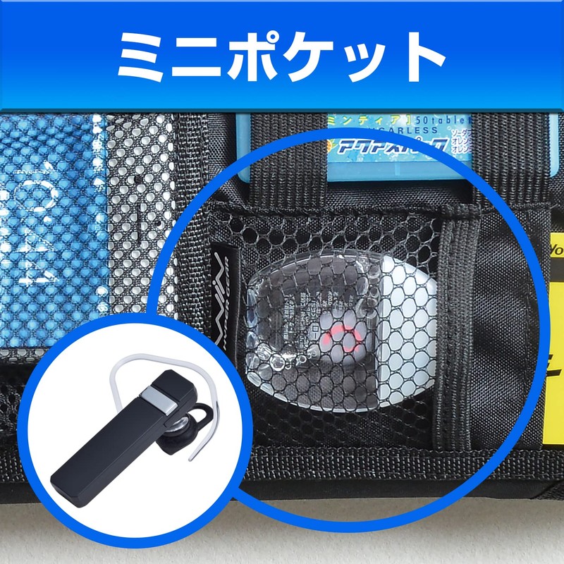セイワ(SEIWA) 車内収納用品 サンバイザーポケット フルサイズ2 ブラック W876