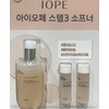 IOPE Stem3 Softener 200ml (150ml-1, 25ml-2) Gel type skin / 아이오페 스템3 소프너 200ml (150ml-1개, 25ml-2개) 젤타입 스킨