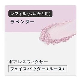 Primavista Poreless Fixer Lavender Refill * Long-lasting smooth finish 1 piece (x 1)