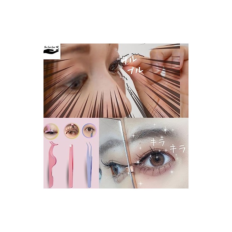 TheFirstGrain False Eyelash Tweezers, Set of 3, Self Eyelashes, False