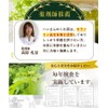 Mulberry Tea Bags, Mulberry from Yamanashi Prefecture, Enhanced Ingredients Extract,