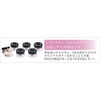 Rachel Wine Mineral Foundation, Trial Size, Set of 6 Colors