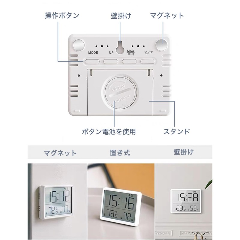 Water Supply Digital Thermometer/Hygrometer, Digital Clock, Wall Mounting, Table Stand,