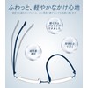 Blue Light Cut Glasses, PC Glasses, Stylish, Glasses, Harmful Light