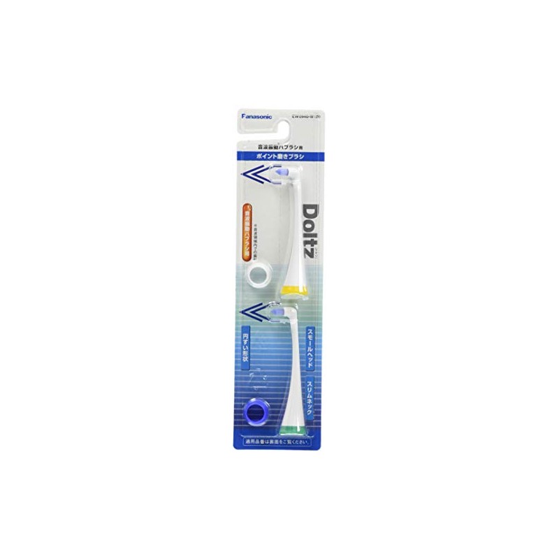 Panasonic EW0940-W Dedicated Point Polishing Brush, Set of 2